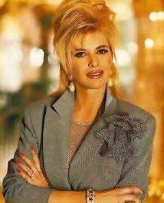 ivana trump pictures when she was young