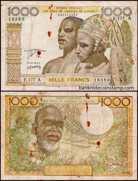 ivory coast currency to inr