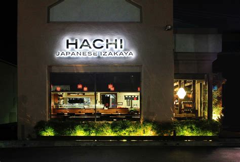 izakaya hachi torrance ca