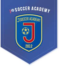 j's soccer school 