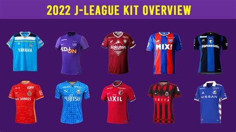 j league kits 2024