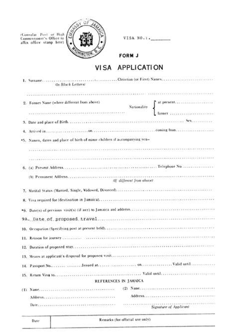 j visa application