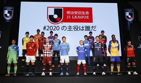 j1 league japon
