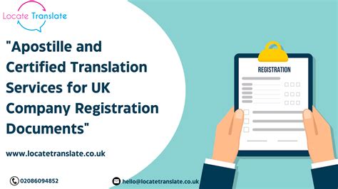 jaa certified documents phone call