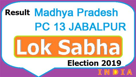 jabalpur election live opinion polls