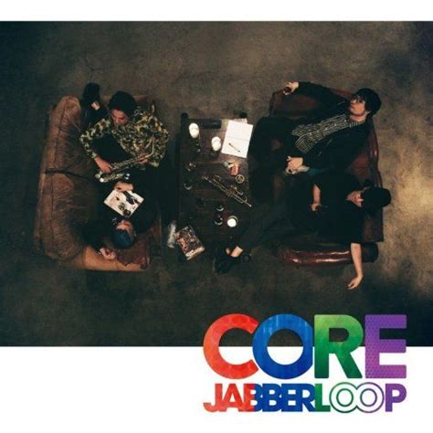 jabberloop core