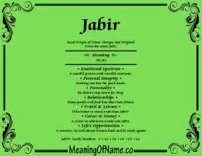 jabir meaning