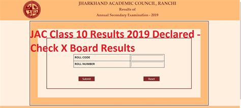 jac 10 result 2019