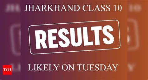jac 10th result 2018 jharkhand board