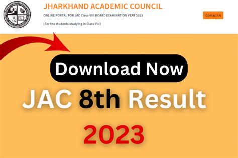 jac 8th result 2021