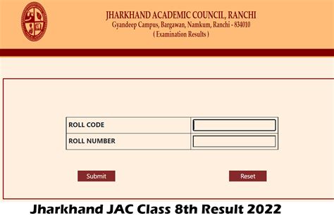 jac 8th result 2022