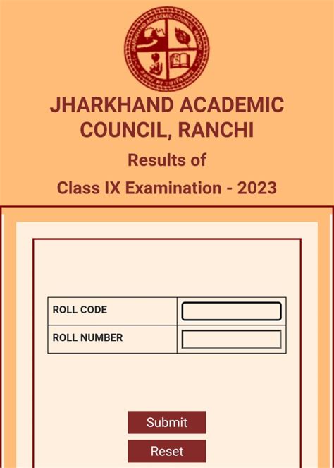 jac class 9 result 2022