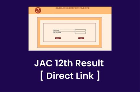 jac result 2023 12th class