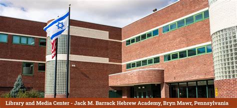 Jack Barrack Hebrew Academy