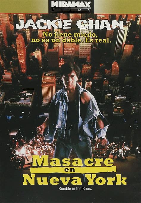 Jackie Chan dans le Bronx (Film, 1995) — CinéSéries