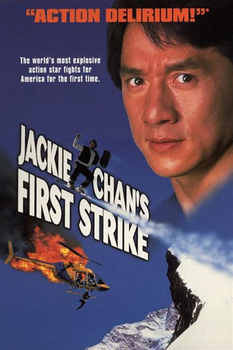 jackie chan's first strike 1996