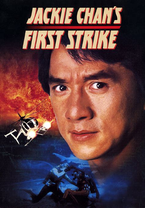 jackie chan's first strike movie