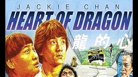 jackie chan heart of dragon full movie