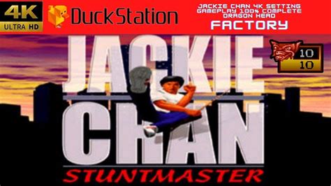 jackie chan stuntmaster duckstation
