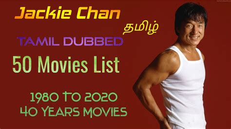 jackie chan tamil dubbed movies list