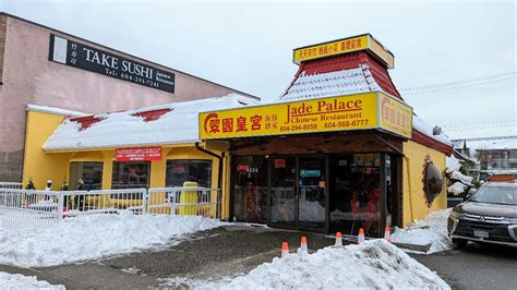 jade palace chinese restaurant burnaby