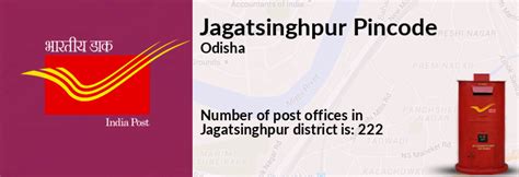 jagatsinghpur pin code
