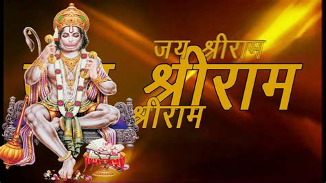 jai hanuman chalisa fast