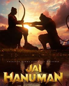 jai hanuman movie 2025 poster