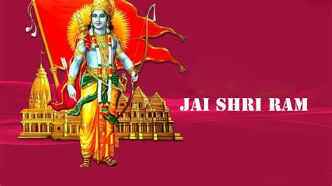 jai shree ram youtube banner