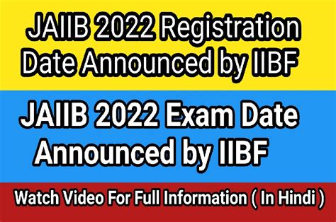 jaiib exam dates 2022