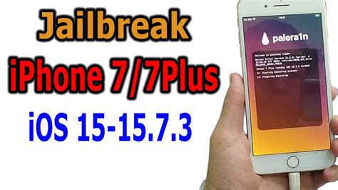 jailbreak ios 15.1 iphone 7
