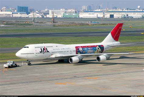 jal 747-400