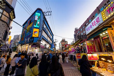 Jalan Hongdae