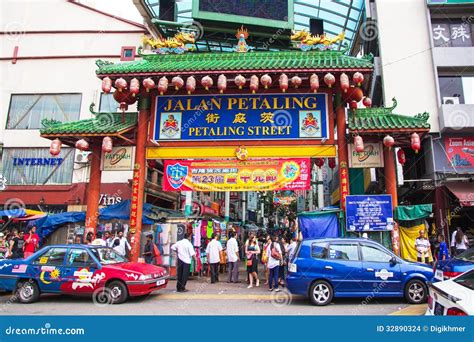 Jalan Petaling