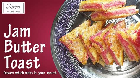 Jam And Toast Prosper