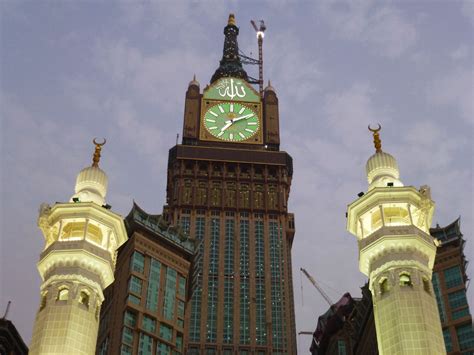 Jam Di Makkah