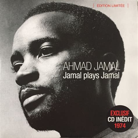 jamal plays jamal cd