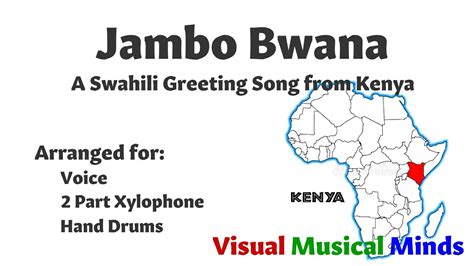 jambo bwana meaning