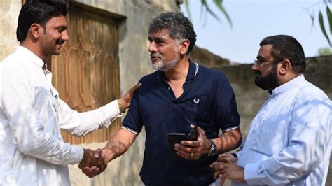 James Caan Foundation