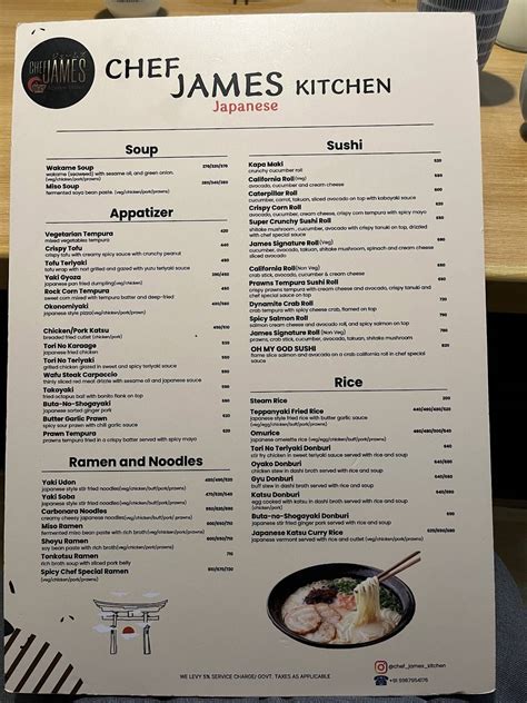 James Kitchen Chinese