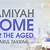 jamiyah home for the aged