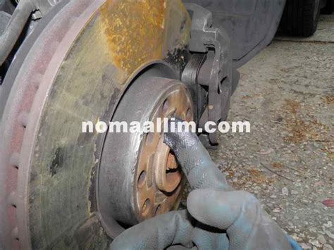 Jammed Car Definition