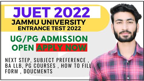 jammu university admission 2022