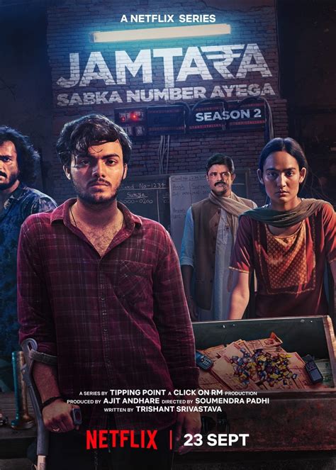 jamtara web series cast