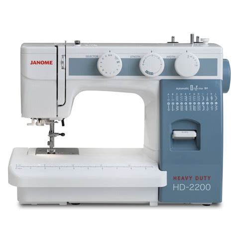 Janome Hd2200