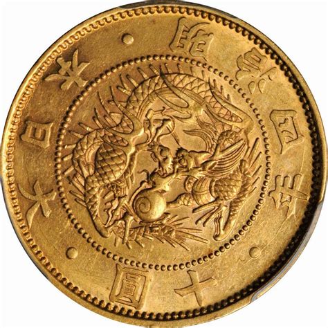 japan 10 yen gold coin