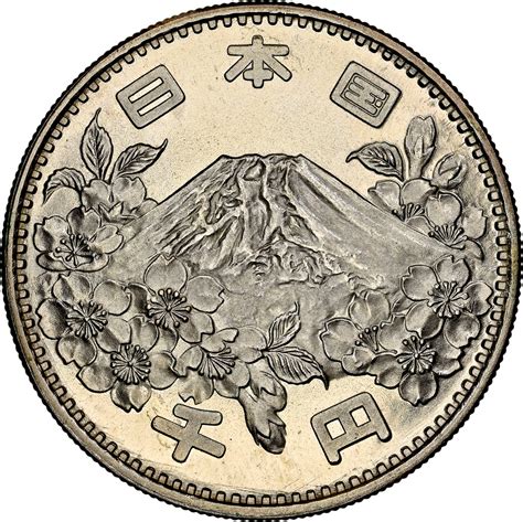 japan 1964 1000 yen