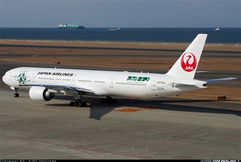 japan airlines usa site