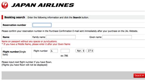japan airlines view my reservation