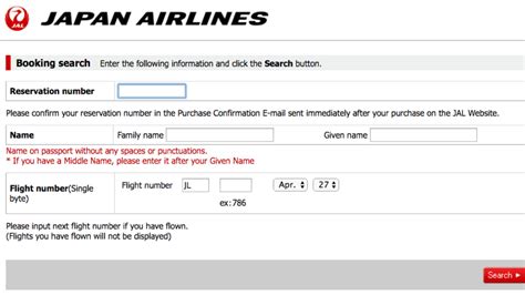 japan airlines website manage booking